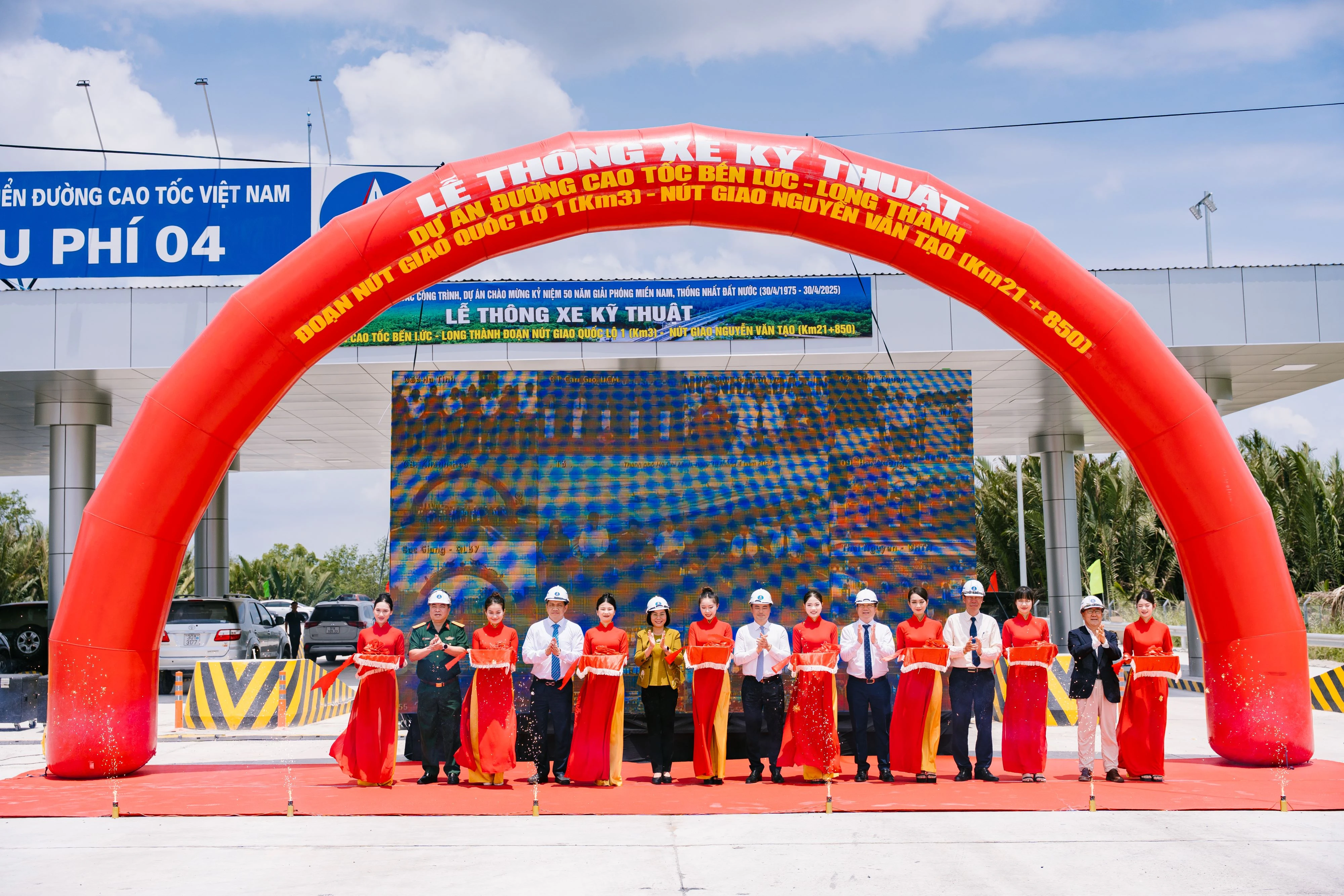 Lễ thông xe kỹ thuật đường cao tốc Bến Lức - Long Thành